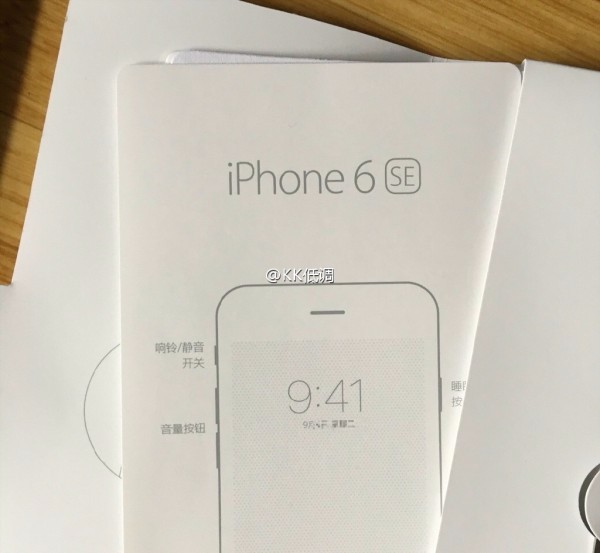 不叫iPhone7是真的? iPhone6SE包装曝光